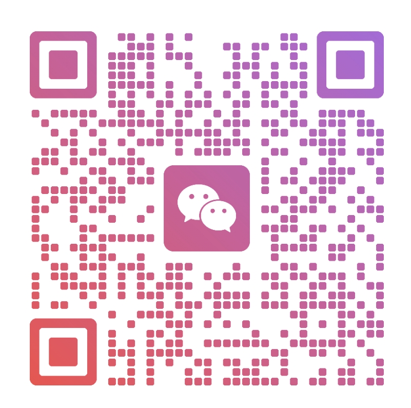 微信客服二维码